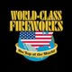 World Class Fireworks